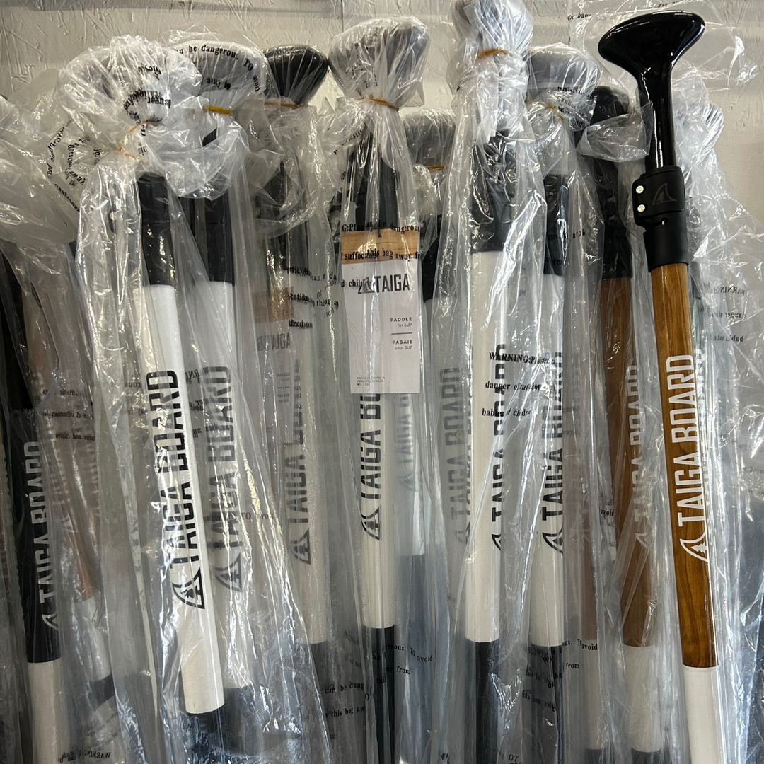 HYBRID PADDLE - Adjustable 2 or 3 pieces (IMPERFECT)